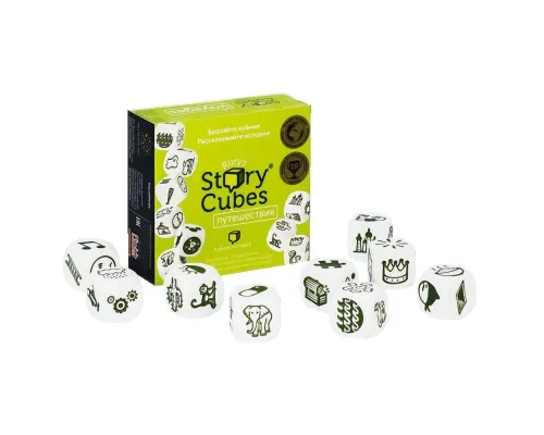 Игра «Кубики историй. Путешествия»