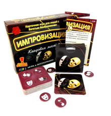 Карточная игра «Импровизация. Кладовая жестов»