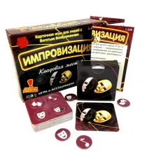 Карточная игра «Импровизация. Кладовая жестов»