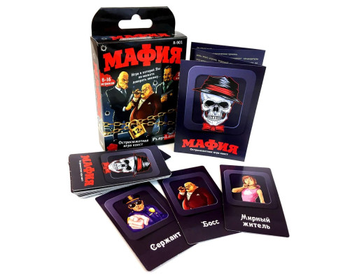 Карточная игра «Мафия» Карточная игра «Мафия»