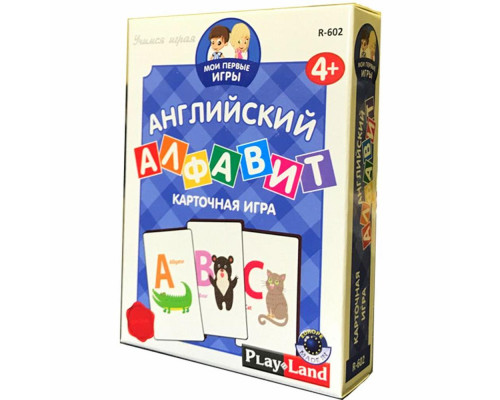 Карточная игра «Мои первые игры. Английский алфавит» Карточная игра «Мои первые игры. Английский алфавит»
