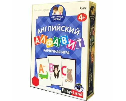 Карточная игра «Мои первые игры. Английский алфавит» Карточная игра «Мои первые игры. Английский алфавит»
