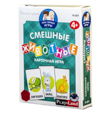 Карточная игра «Мои первые игры. Смешные животные»