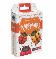 Карточная игра «Забавная. Какерлак»