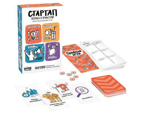 Настольная игра «Банда Умников. Стартап-конструктор», средняя Настольная игра «Банда Умников. Стартап-конструктор», средняя