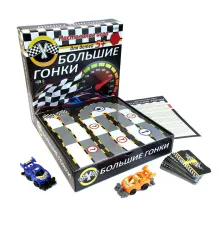 Настольная игра «Большие гонки»