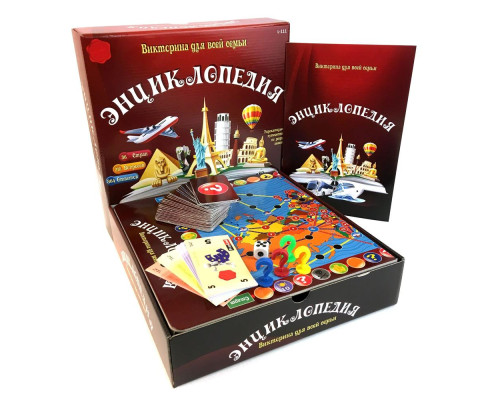 Настольная игра «Энциклопедия» Настольная игра «Энциклопедия»