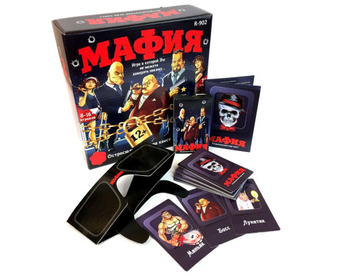 Настольная игра «Мафия» Настольная игра «Мафия»