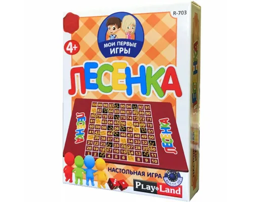 Настольная игра «Мои первые игры. Лесенка» Настольная игра «Мои первые игры. Лесенка»