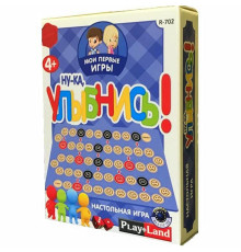 Настольная игра «Мои первые игры. Ну-ка, улыбнись!»