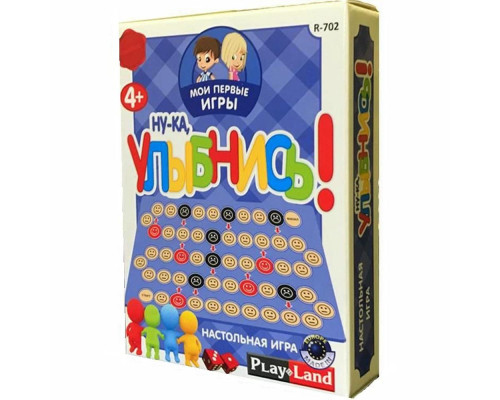 Настольная игра «Мои первые игры. Ну-ка, улыбнись!» Настольная игра «Мои первые игры. Ну-ка, улыбнись!»