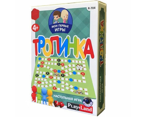Настольная игра «Мои первые игры. Тропинка» Настольная игра «Мои первые игры. Тропинка»
