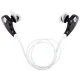 Cпортивные Bluetooth наушники Vatersay