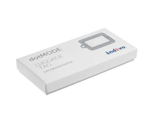 Багажная бирка dotMODE, серая Багажная бирка dotMODE, серая