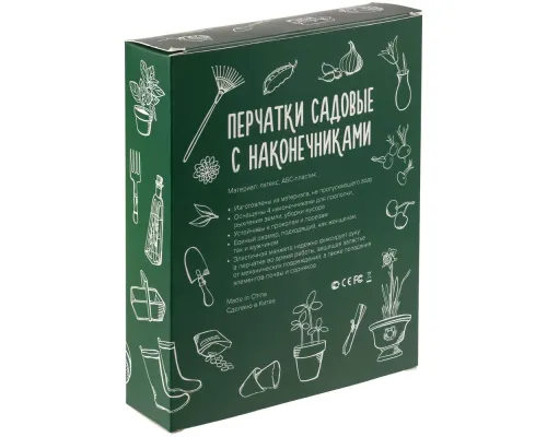 Перчатки садовые Garden Armour Перчатки садовые Garden Armour