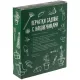 Перчатки садовые Garden Armour