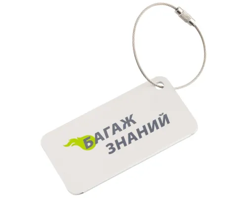 Бирка для багажа Aluminum Бирка для багажа Aluminum