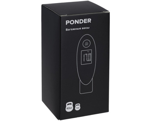 Дорожные весы Ponder, белые Дорожные весы Ponder, белые