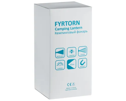 Кемпинговый фонарь Fyrtorn, серый с черным Кемпинговый фонарь Fyrtorn, серый с черным