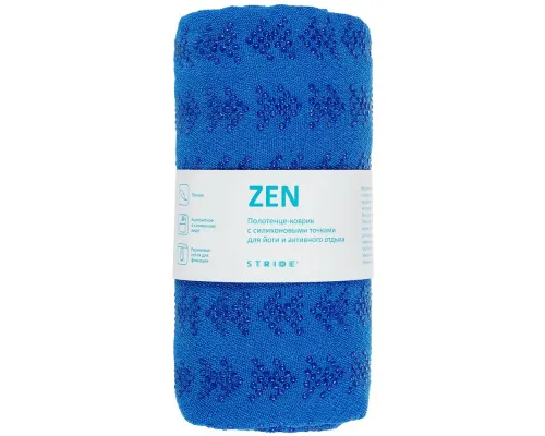 Полотенце-коврик для йоги Zen, синее Полотенце-коврик для йоги Zen, синее