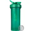 Спортивный шейкер Classic V2 Full Color, большой, изумрудный зеленый