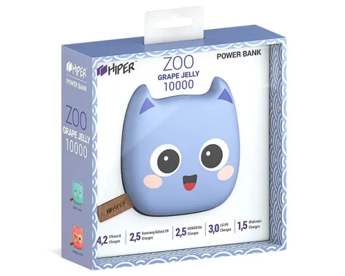 Универсальный аккумулятор HIPER ZOO GRAPE JELLY Li-Pol 10000 мАч, сиреневый Универсальный аккумулятор HIPER ZOO GRAPE JELLY Li-Pol 10000 мАч, сиреневый