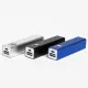 Универсальное зарядное устройство "Thazer" (2200 mAh)