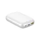 Внешний аккумулятор Galaxy QC&PD с функцией быстрой зарядки, 10000 mah, черный