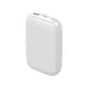 Внешний аккумулятор Galaxy QC&PD с функцией быстрой зарядки, 10000 mah, черный