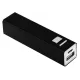 Универсальное зарядное устройство "Thazer" (2200mAh)