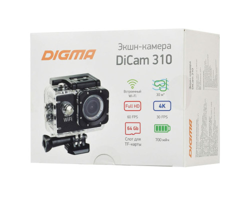 Экшн-камера Digma DiCam 310, черная