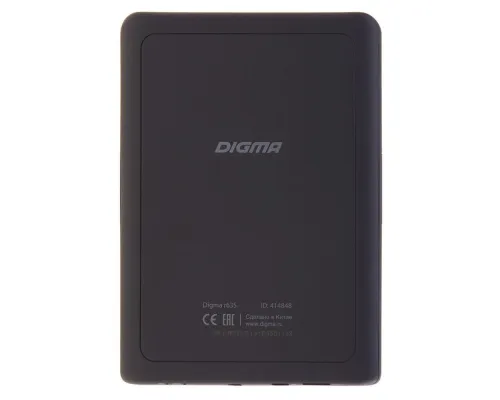Электронная книга Digma R63S, темно-серая
