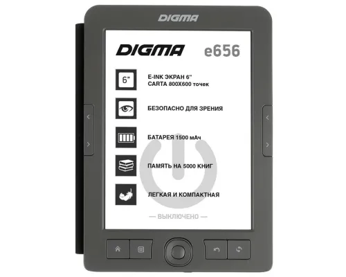 Электронная книга Digma E656, темно-серая