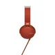 Наушники Sony XB-550, красные
