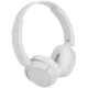Беспроводные наушники JBL T500BT, белые