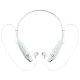 Bluetooth наушники stereoBand, белые