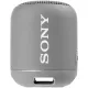 Беспроводная колонка Sony SRS-XB12, серая