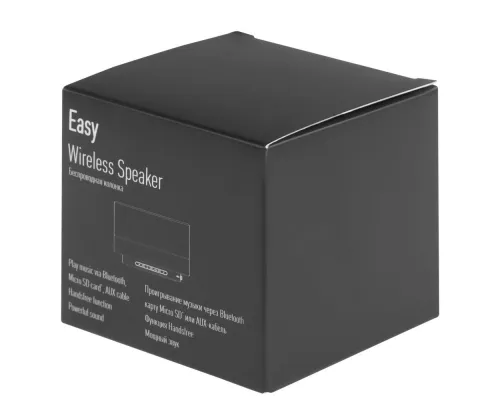 Беспроводная колонка Easy, темно-серая