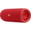 Беспроводная колонка JBL Flip 5, красная