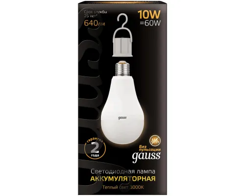 Аккумуляторная лампа Gauss LED A60, теплый свет