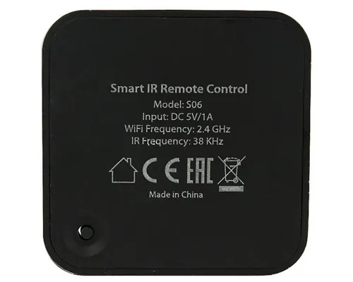 Умный пульт дистанционного управления Smart Infrared Remote Умный пульт дистанционного управления Smart Infrared Remote