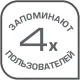 Напольные весы Bodymaster, серебристые