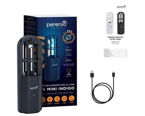 Портативная УФ-лампа UV Mini Indigo, черная