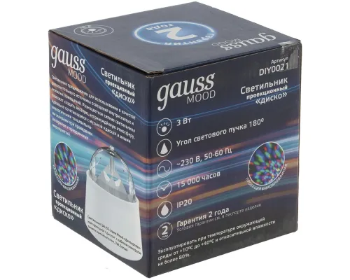 Проекционный светильник Gauss Disco, настольный, белый Проекционный светильник Gauss Disco, настольный, белый