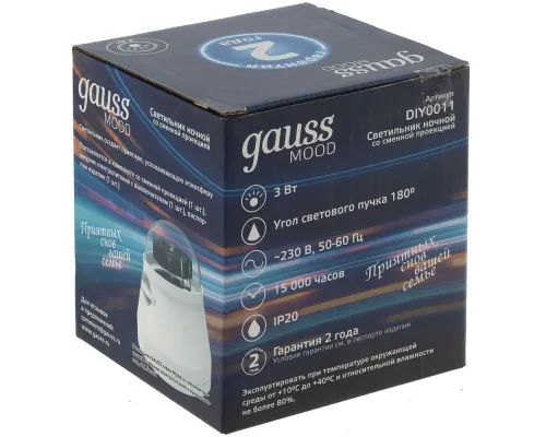 Проекционный светильник Gauss Mood, настольный, белый Проекционный светильник Gauss Mood, настольный, белый
