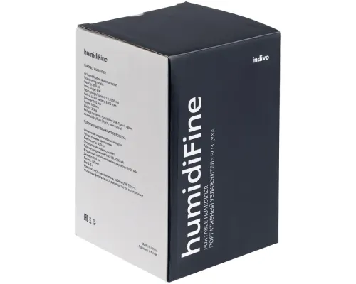 Переносной увлажнитель humidiFine, белый Переносной увлажнитель humidiFine, белый
