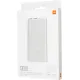 Внешний аккумулятор Mi Power Bank 3, 10000 мАч, сине-черный