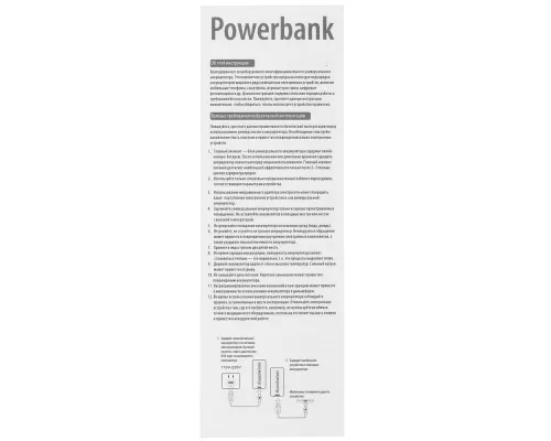 Внешний аккумулятор Uniscend All Day Compact Type-C 15000 мAч, белый Внешний аккумулятор Uniscend All Day Compact Type-C 15000 мAч, белый