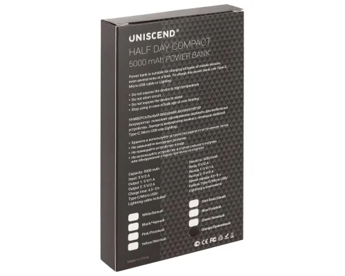 Внешний аккумулятор Uniscend Half Day Compact 5000 мAч, оранжевый Внешний аккумулятор Uniscend Half Day Compact 5000 мAч, оранжевый