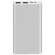 Внешний аккумулятор Mi Power Bank 3, 10000 мАч, серебристый